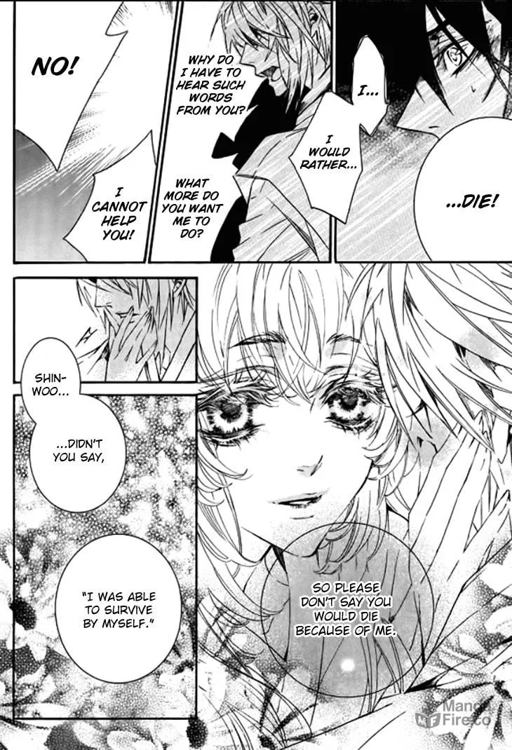 Read Inhyeongch chapter 19 image 20 on Lezhin