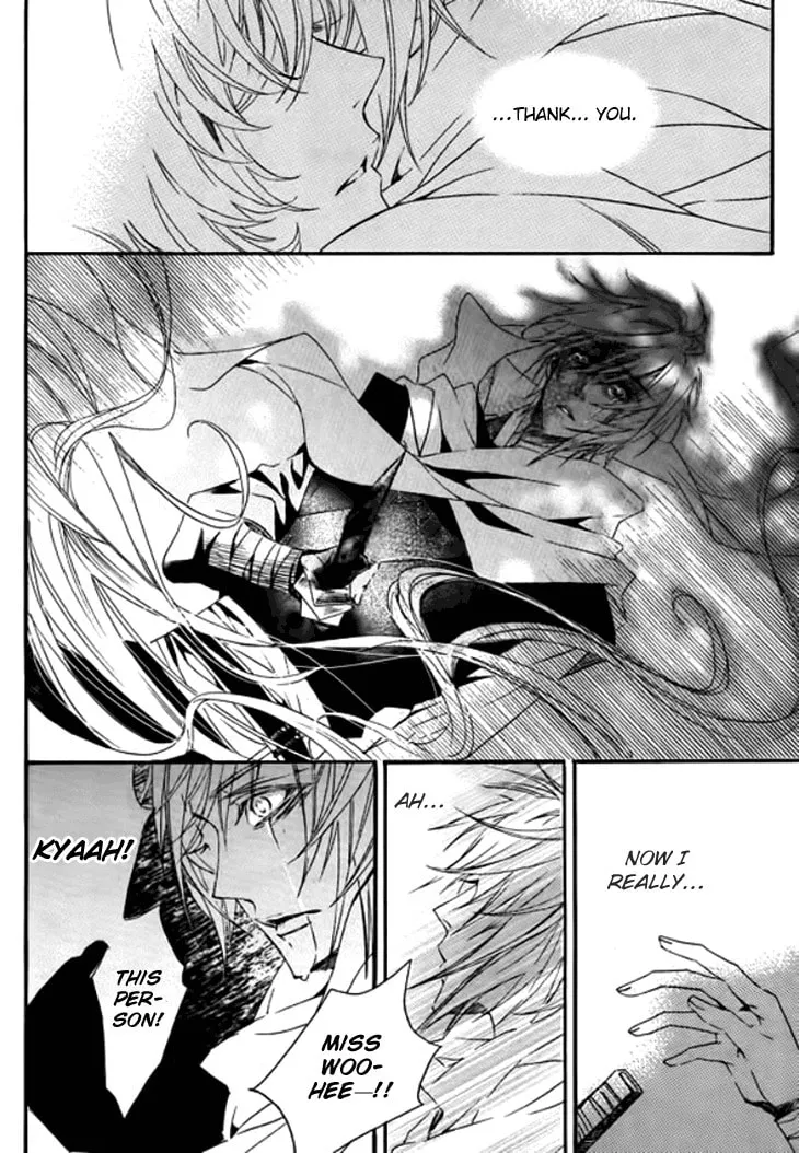 Read Inhyeongch chapter 19 image 22 on Lezhin