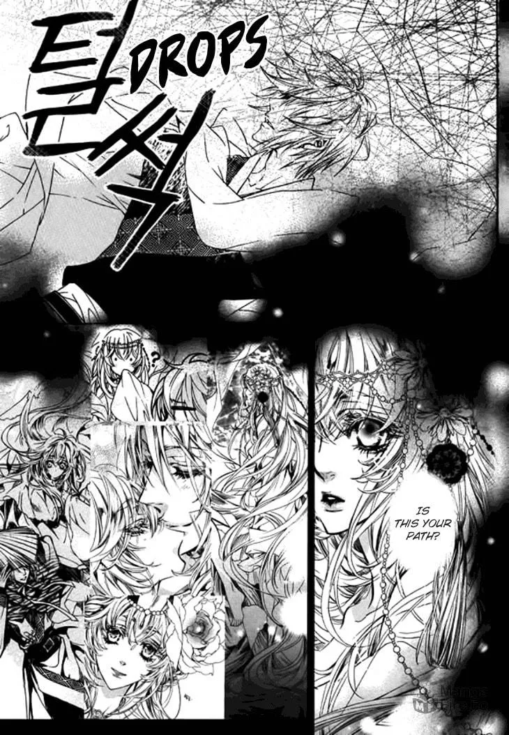 Read Inhyeongch chapter 19 image 23 on Lezhin