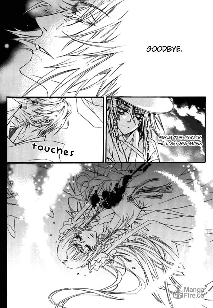 Read Inhyeongch chapter 19 image 24 on Lezhin