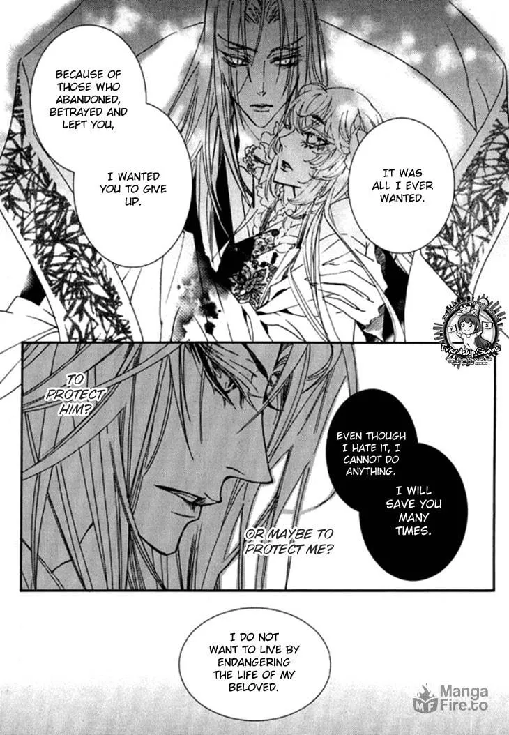 Read Inhyeongch chapter 19 image 26 on Lezhin