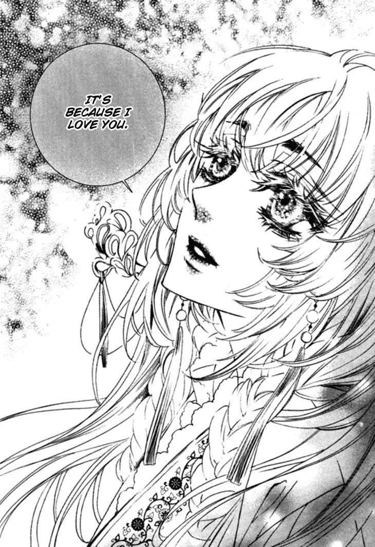 Read Inhyeongch chapter 19 image 27 on Lezhin
