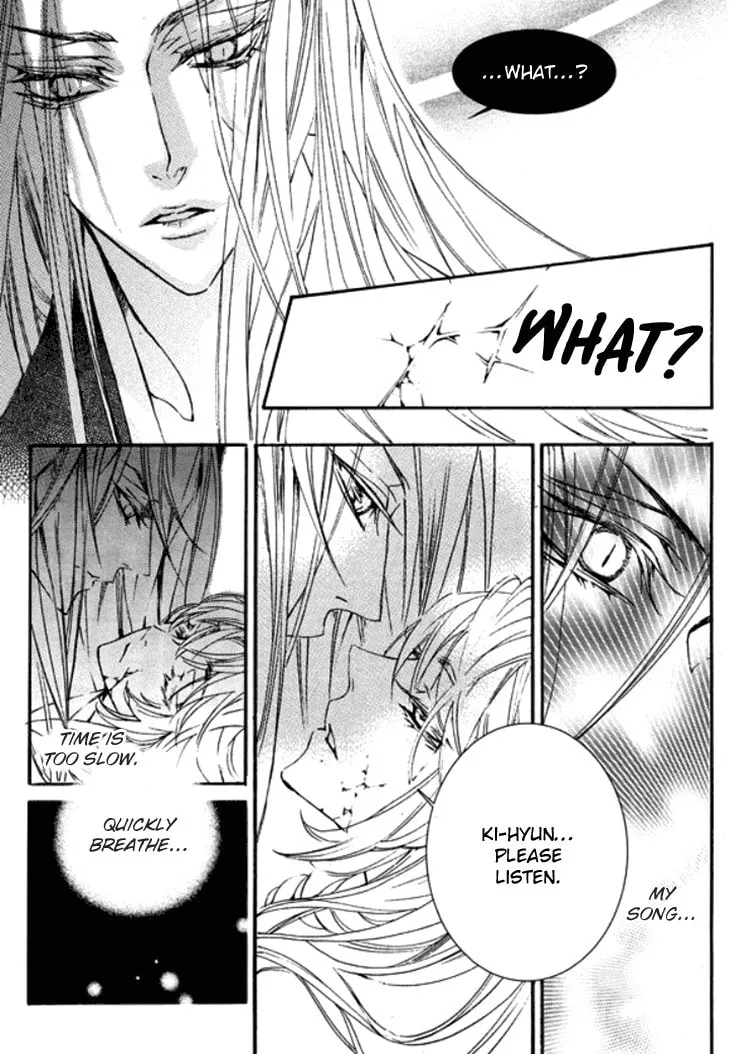 Read Inhyeongch chapter 19 image 28 on Lezhin