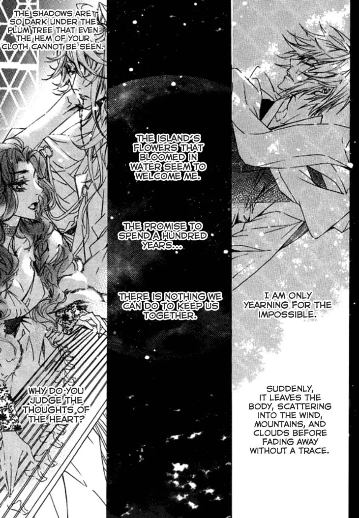 Read Inhyeongch chapter 19 image 30 on Lezhin