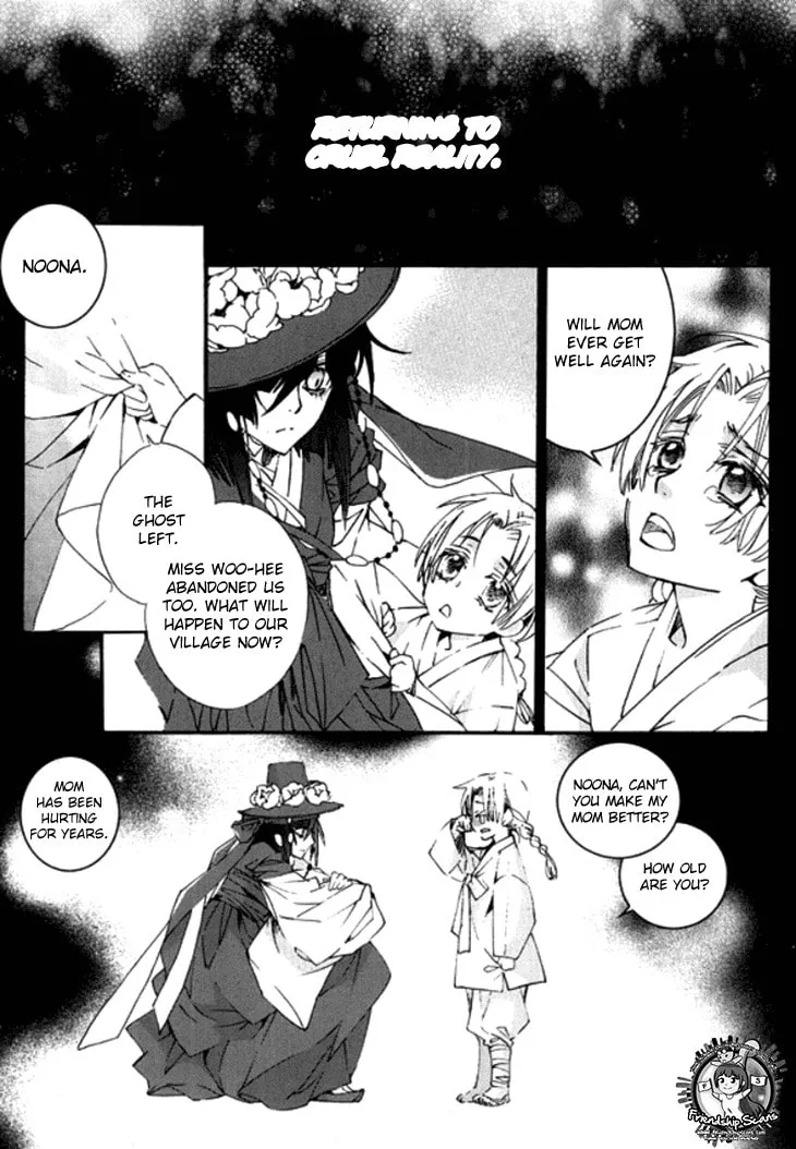 Read Inhyeongch chapter 19 image 36 on Lezhin