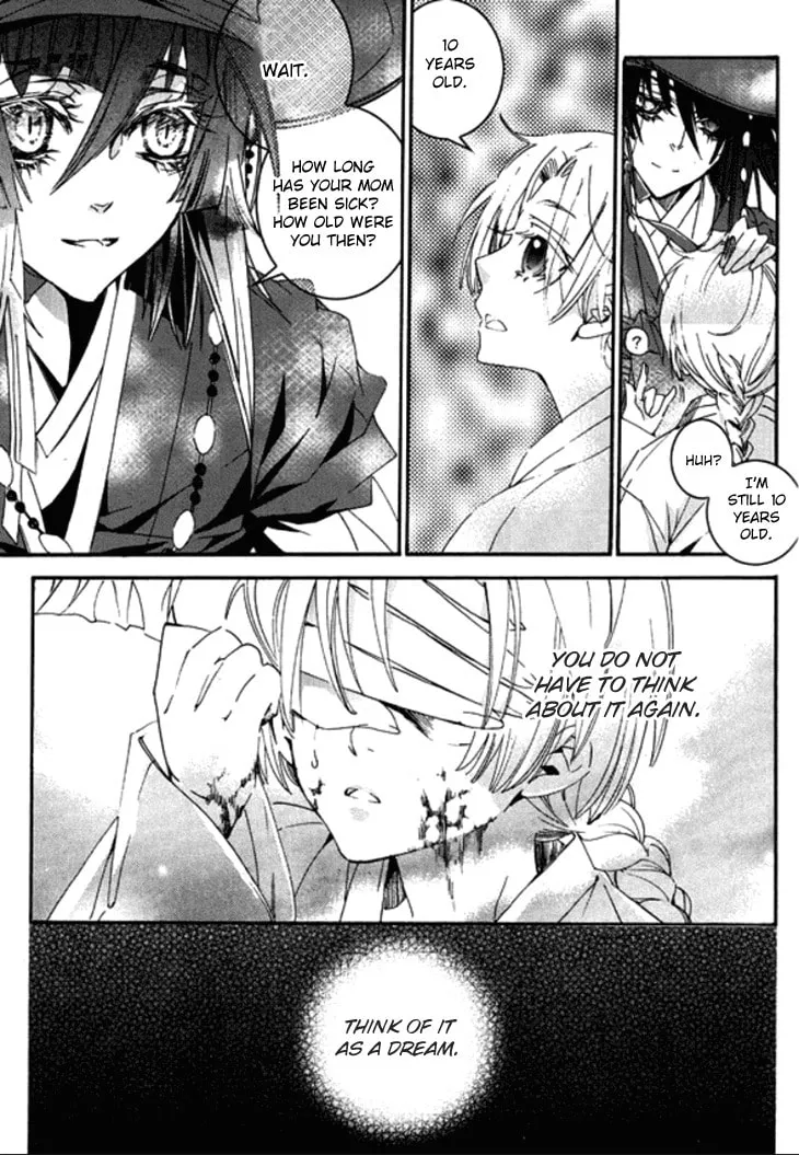 Read Inhyeongch chapter 19 image 37 on Lezhin