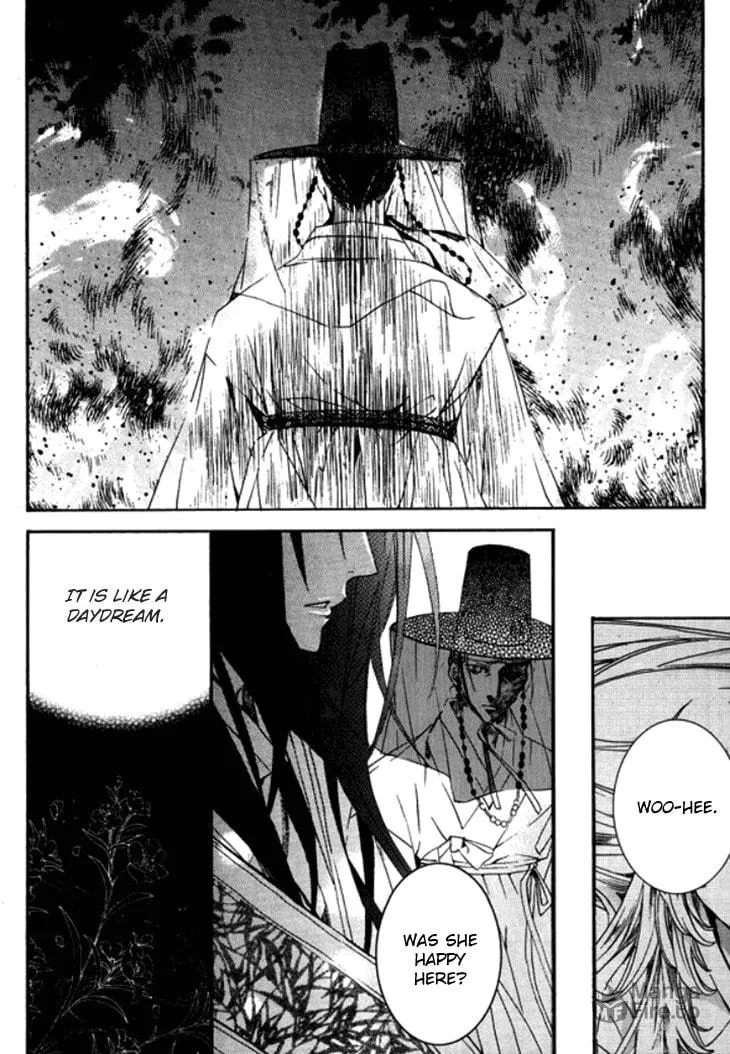 Read Inhyeongch chapter 19 image 38 on Lezhin