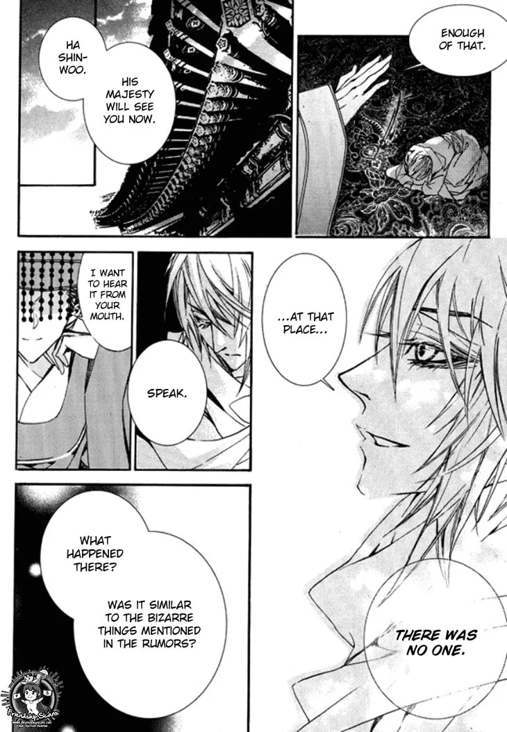 Read Inhyeongch chapter 19 image 46 on Lezhin