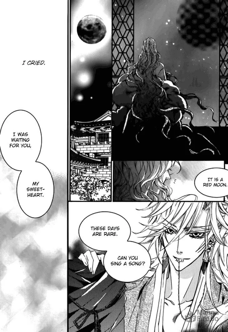 Read Inhyeongch chapter 19 image 5 on Lezhin