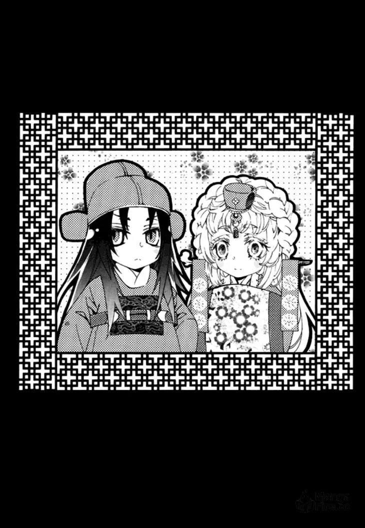 Read Inhyeongch chapter 19 image 53 on Lezhin