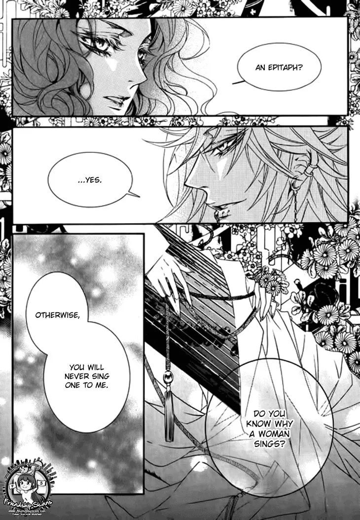 Read Inhyeongch chapter 19 image 6 on Lezhin
