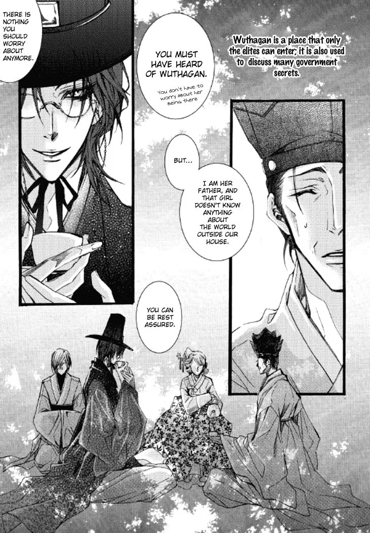 Read Inhyeongch chapter 6 image 10 on Lezhin