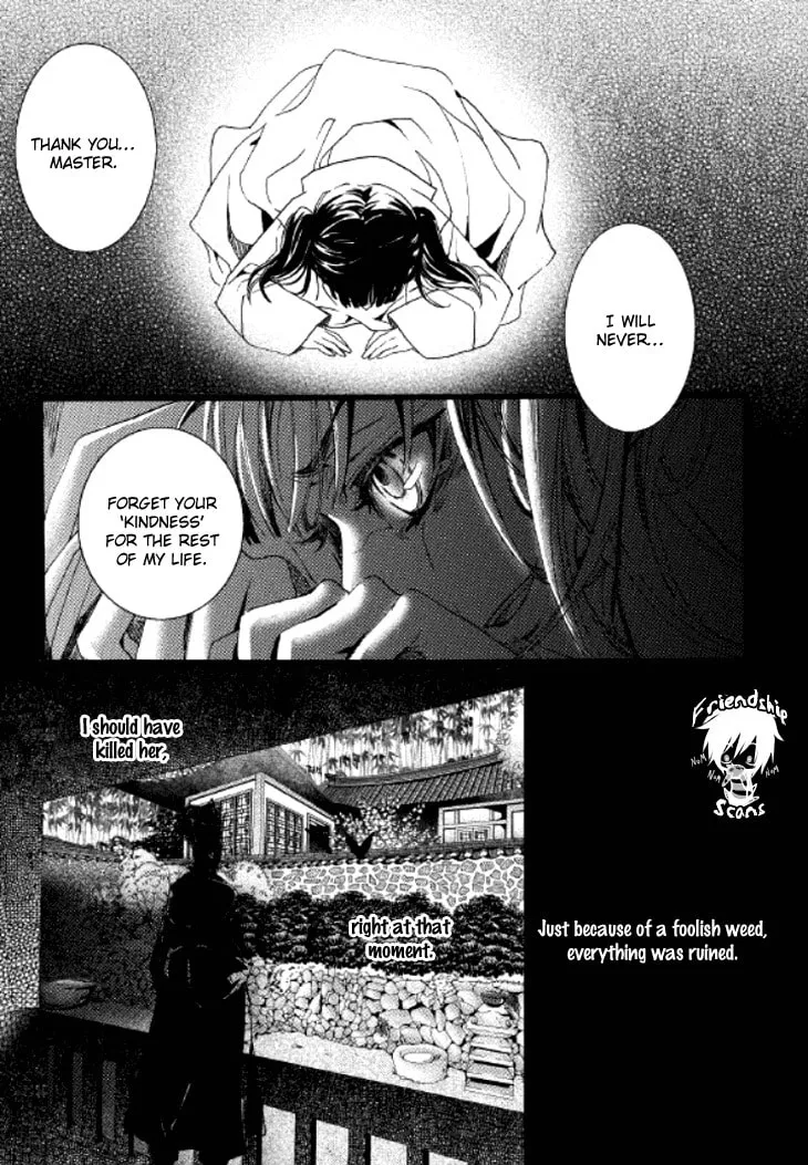 Read Inhyeongch chapter 6 image 12 on Lezhin