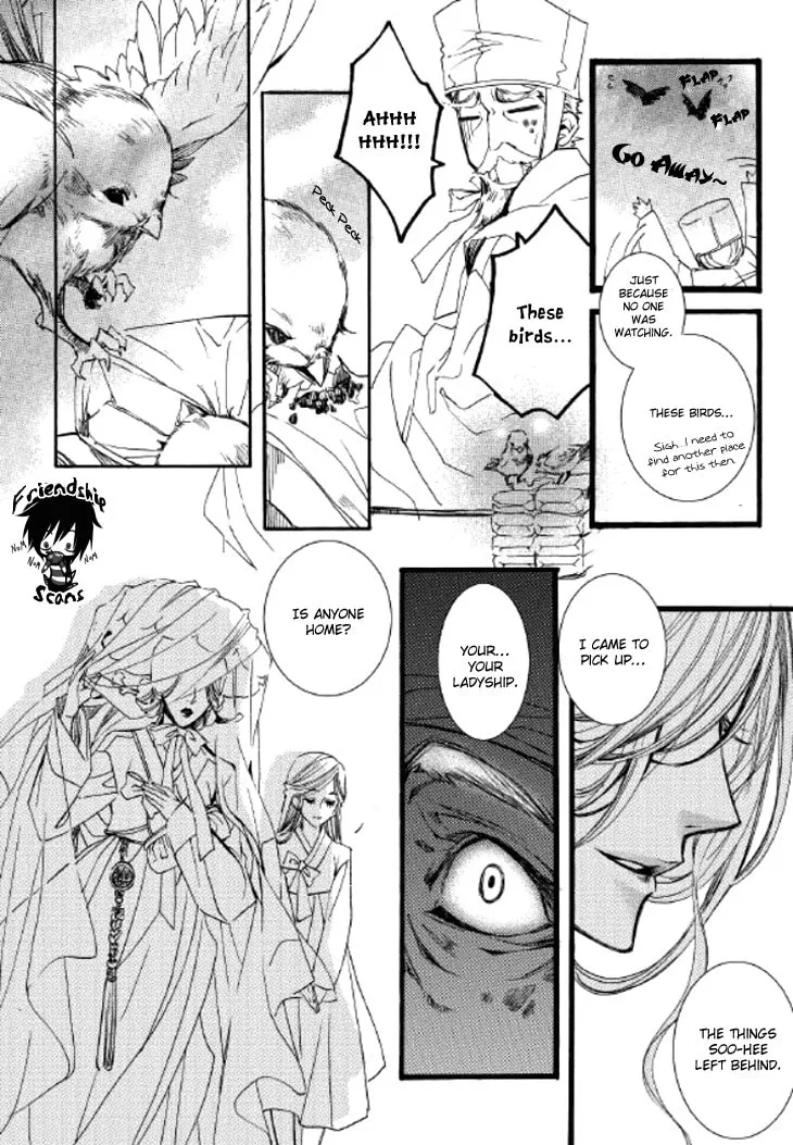 Read Inhyeongch chapter 6 image 13 on Lezhin