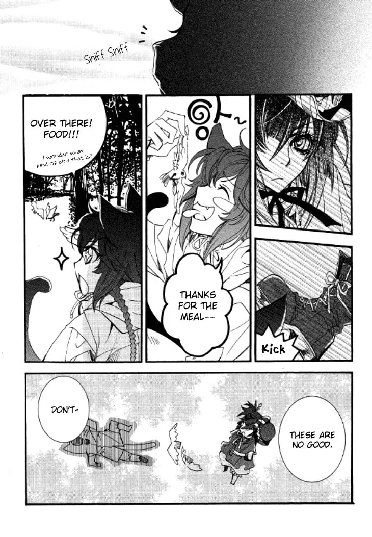 Read Inhyeongch chapter 6 image 15 on Lezhin