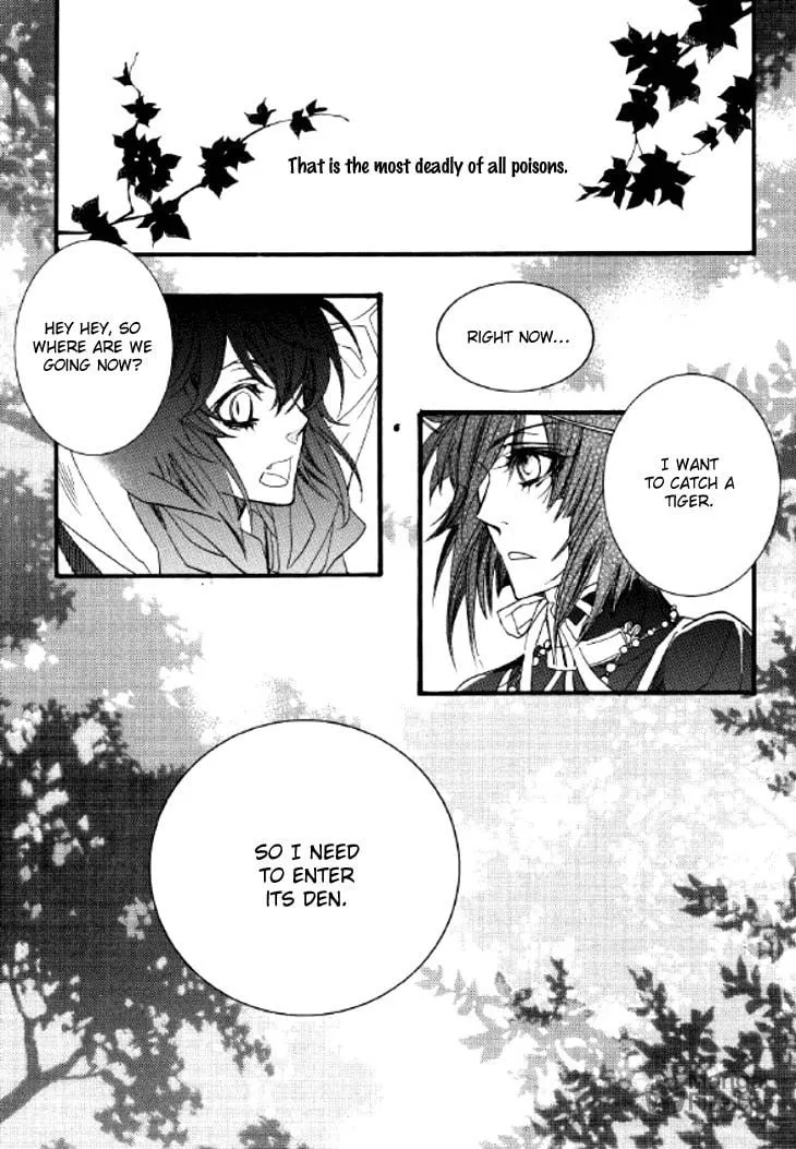 Read Inhyeongch chapter 6 image 17 on Lezhin
