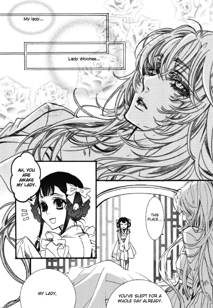 Read Inhyeongch chapter 6 image 18 on Lezhin