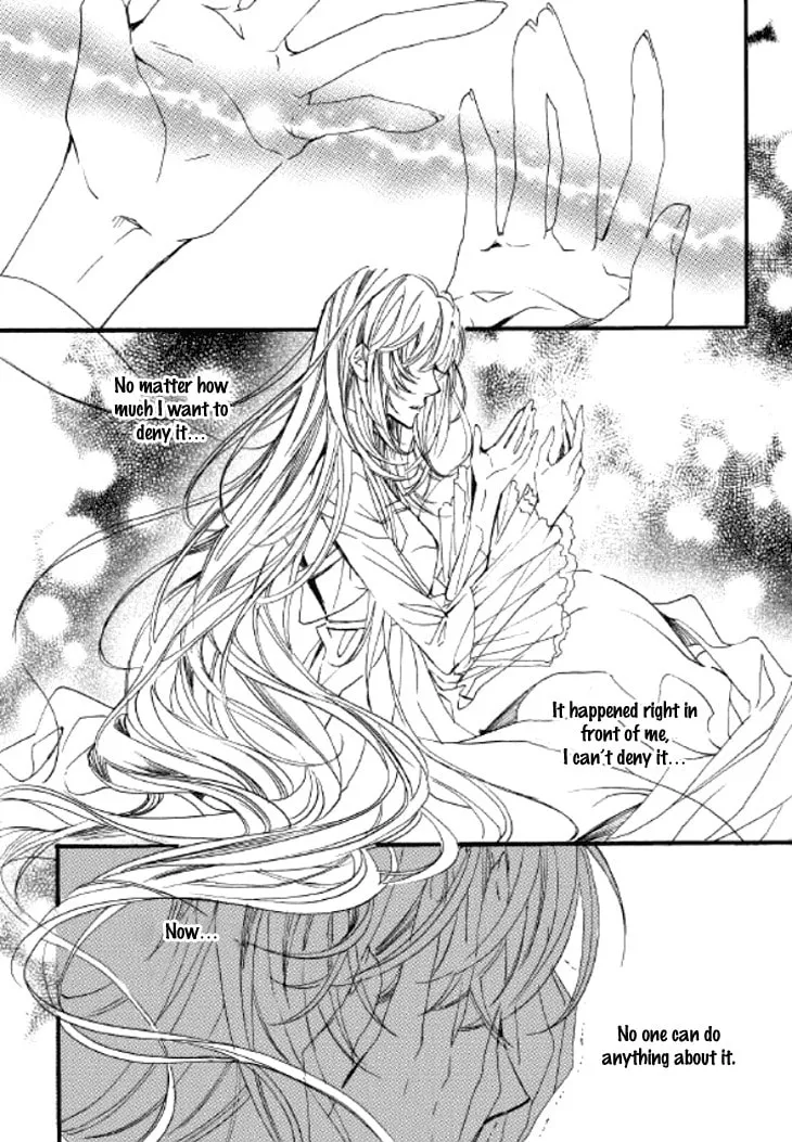 Read Inhyeongch chapter 6 image 21 on Lezhin