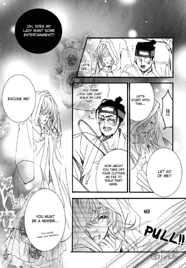 Read Inhyeongch chapter 6 image 24 on Lezhin