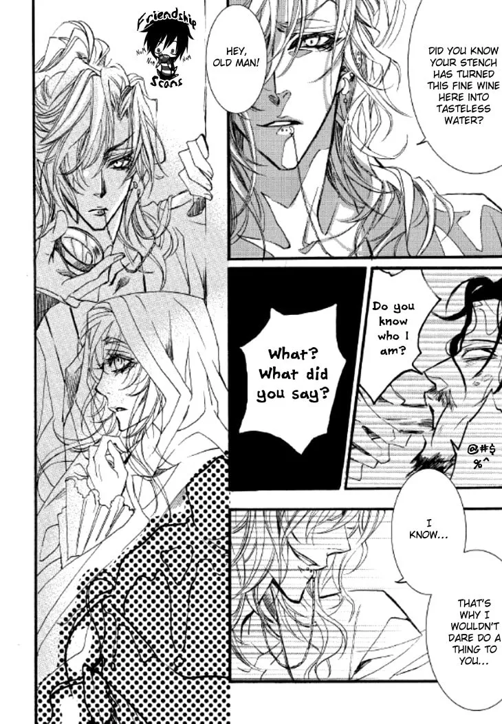 Read Inhyeongch chapter 6 image 25 on Lezhin