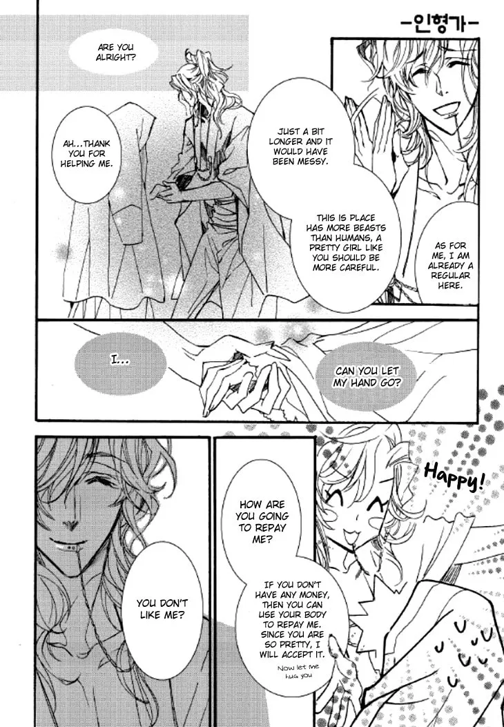 Read Inhyeongch chapter 6 image 27 on Lezhin
