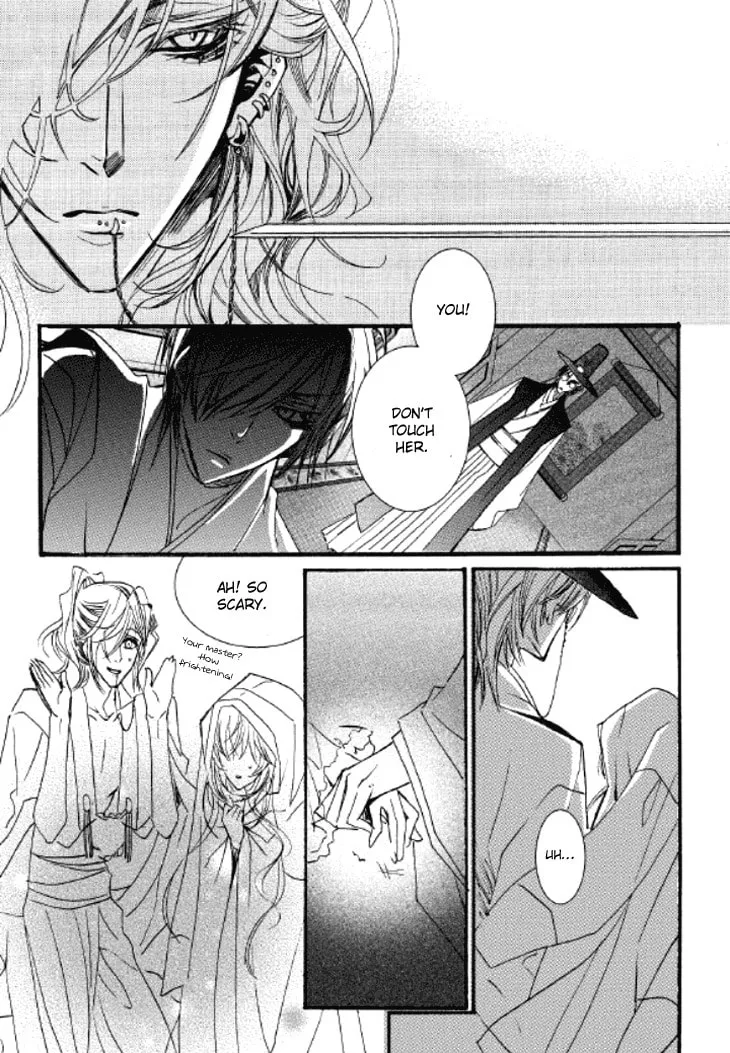 Read Inhyeongch chapter 6 image 28 on Lezhin