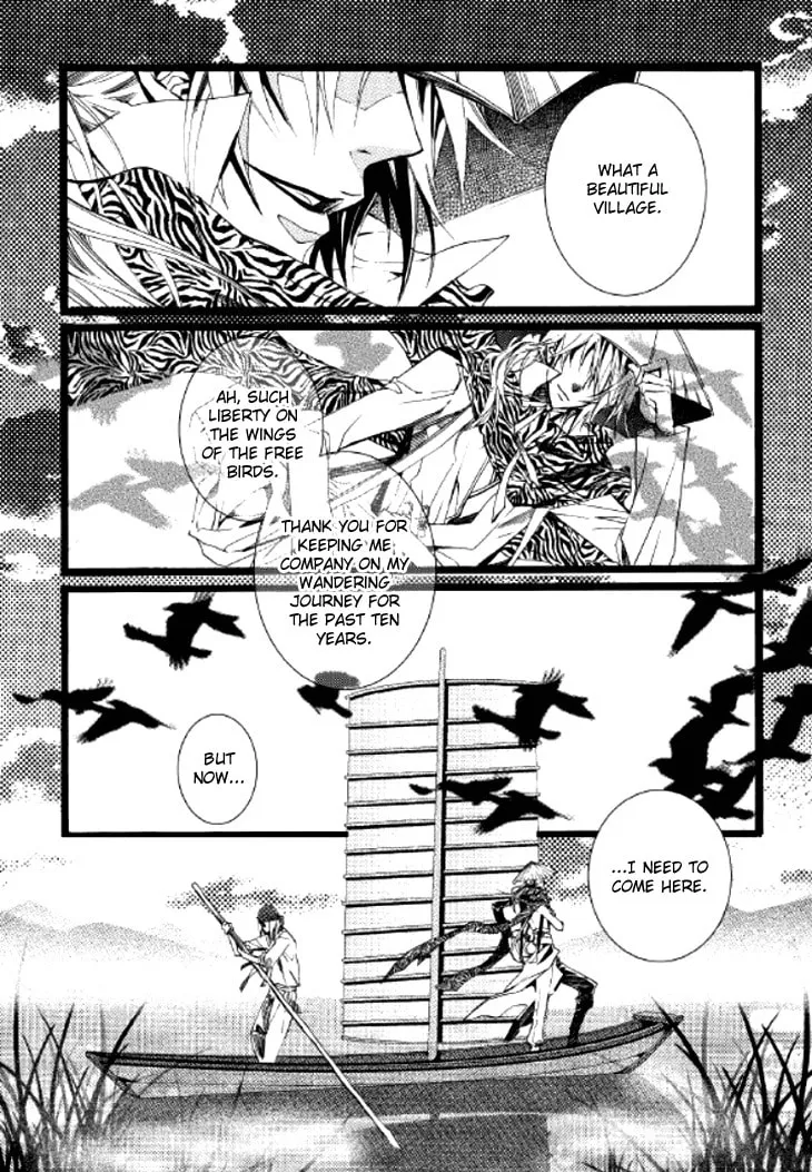 Read Inhyeongch chapter 6 image 3 on Lezhin