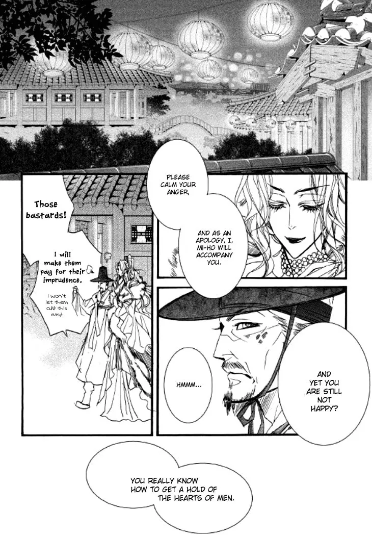 Read Inhyeongch chapter 6 image 30 on Lezhin