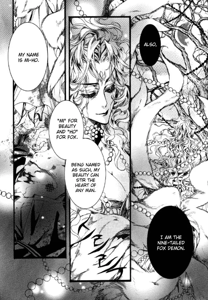 Read Inhyeongch chapter 6 image 33 on Lezhin