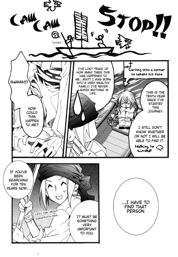 Read Inhyeongch chapter 6 image 6 on Lezhin