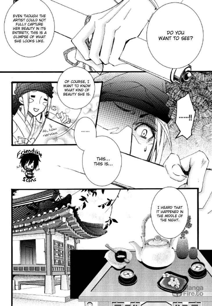 Read Inhyeongch chapter 6 image 8 on Lezhin