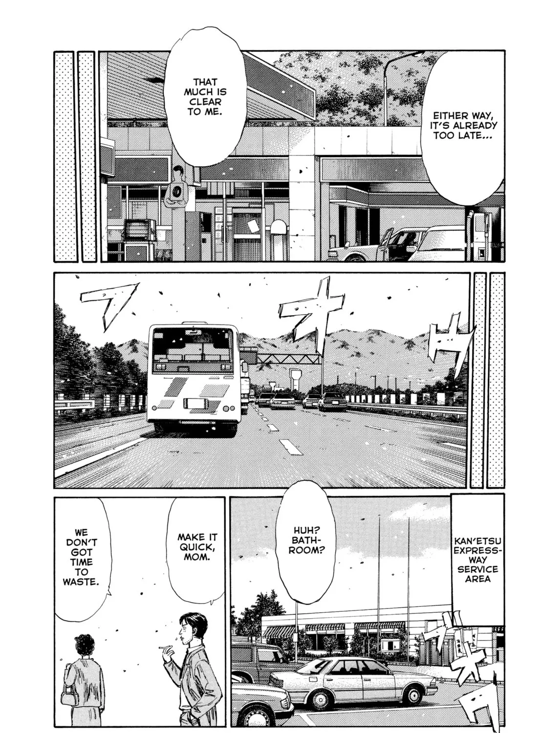 Read Initial D - Green Departure chapter 1 image 11 on Lezhin