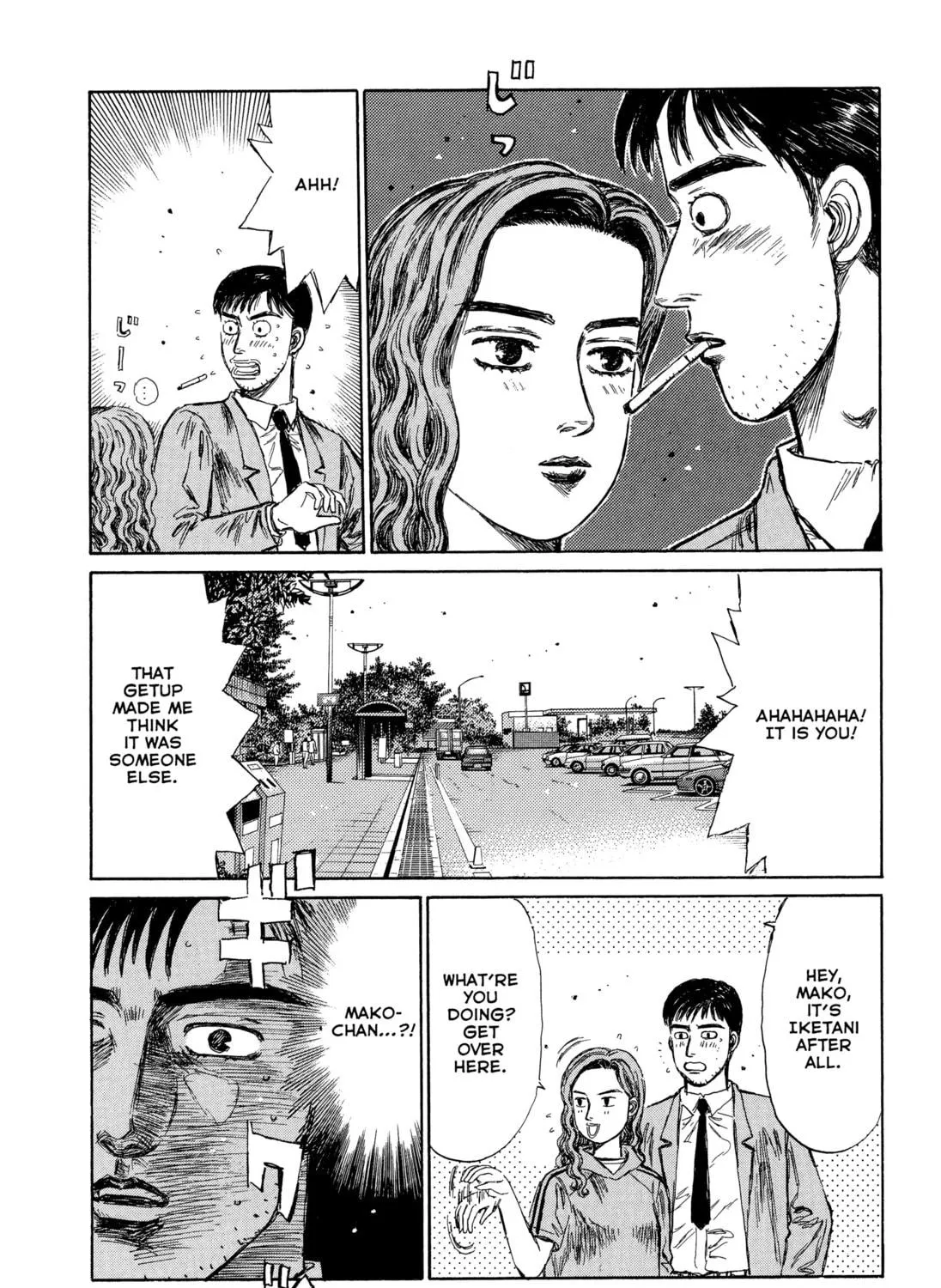 Read Initial D - Green Departure chapter 1 image 15 on Lezhin