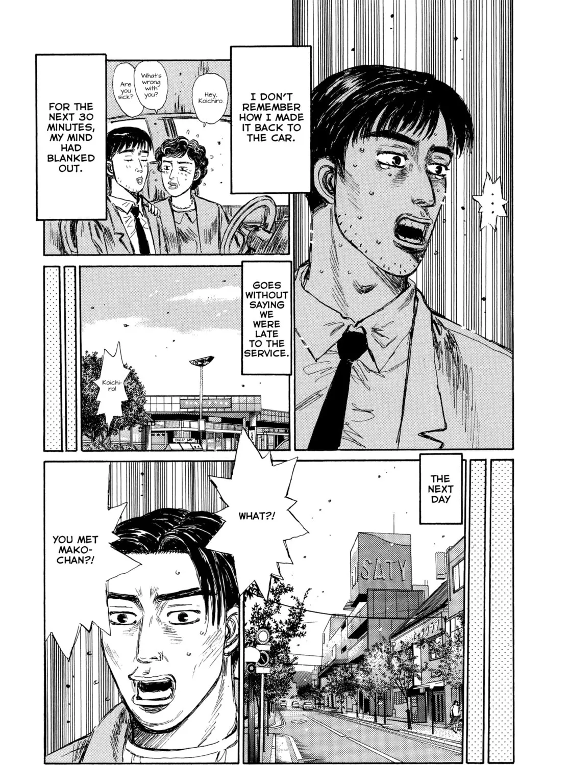 Read Initial D - Green Departure chapter 1 image 29 on Lezhin