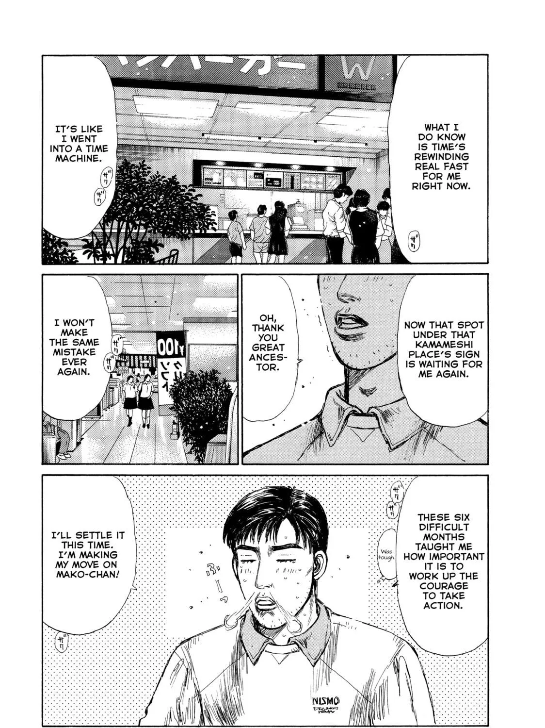 Read Initial D - Green Departure chapter 1 image 33 on Lezhin