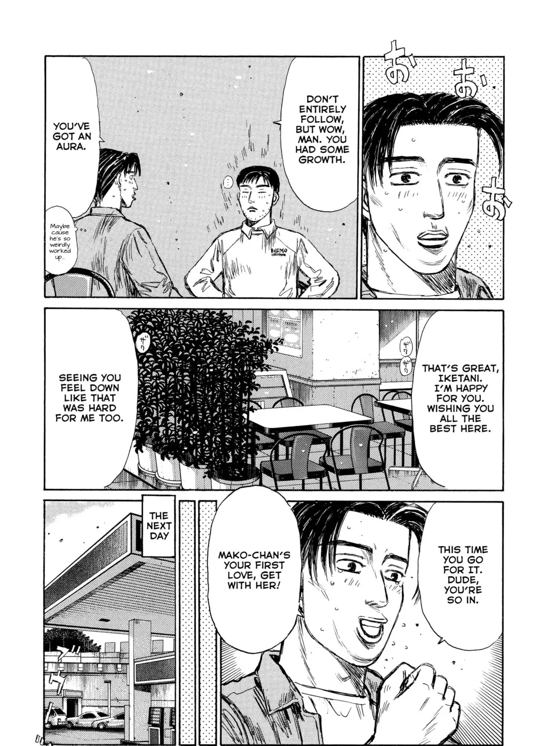 Read Initial D - Green Departure chapter 1 image 35 on Lezhin