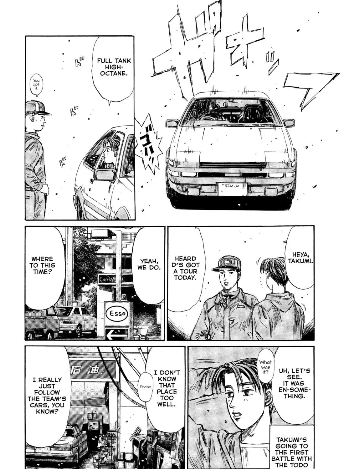 Read Initial D - Green Departure chapter 1 image 37 on Lezhin