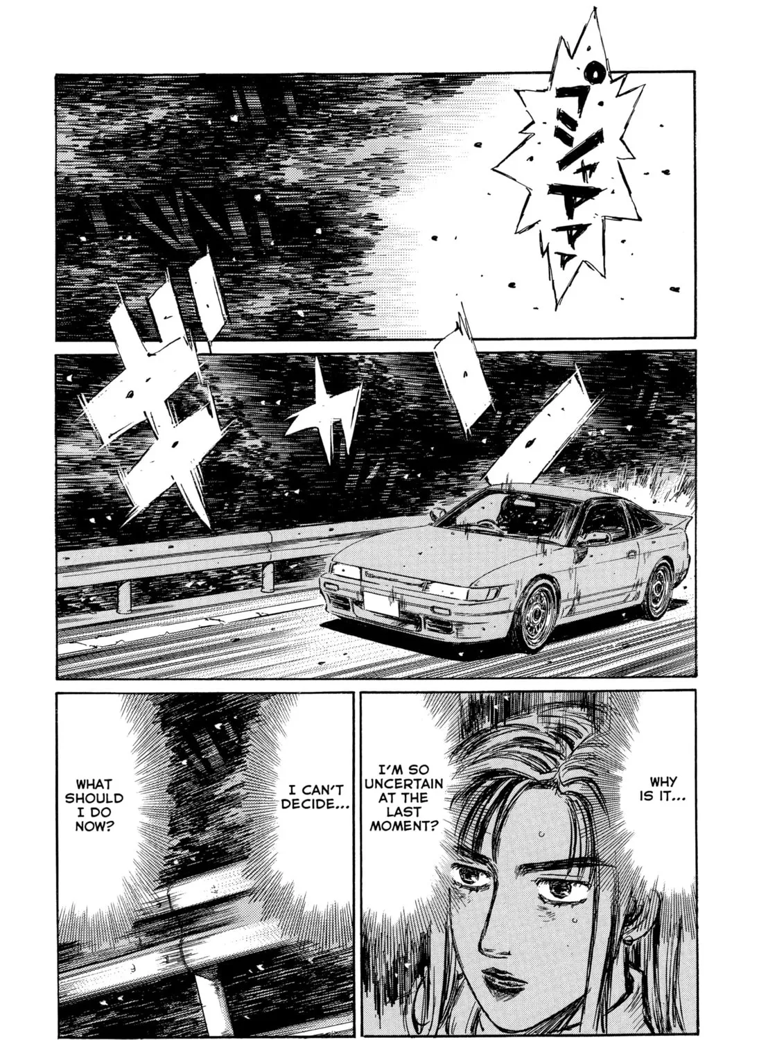 Read Initial D - Green Departure chapter 1 image 41 on Lezhin