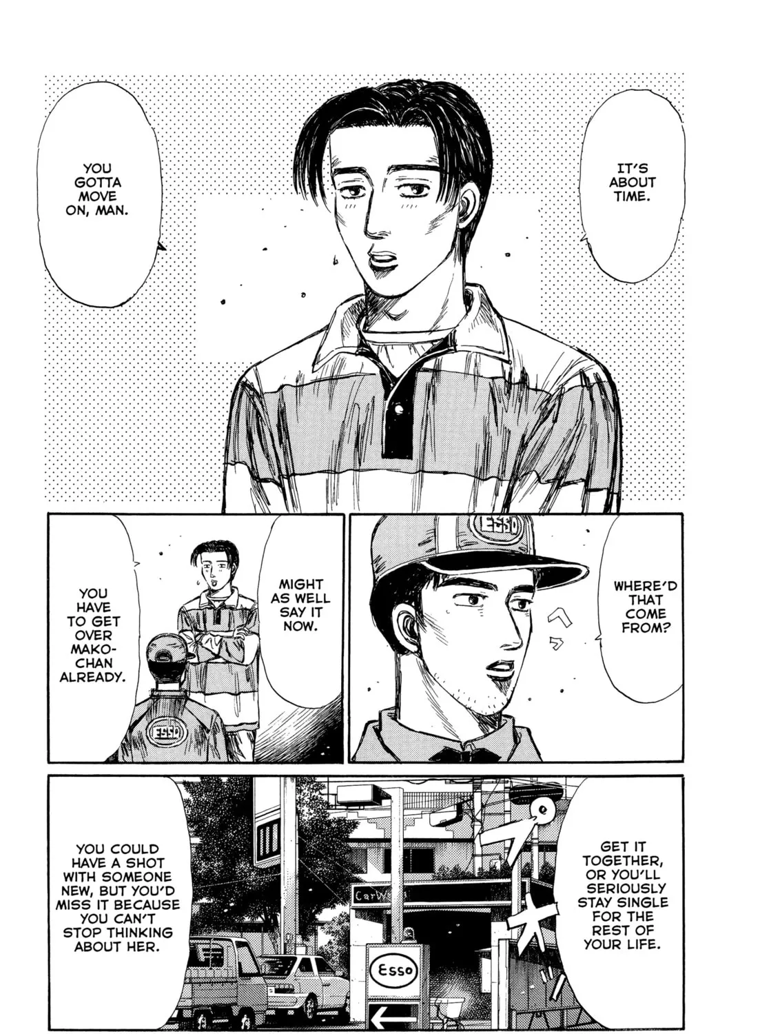 Read Initial D - Green Departure chapter 1 image 5 on Lezhin