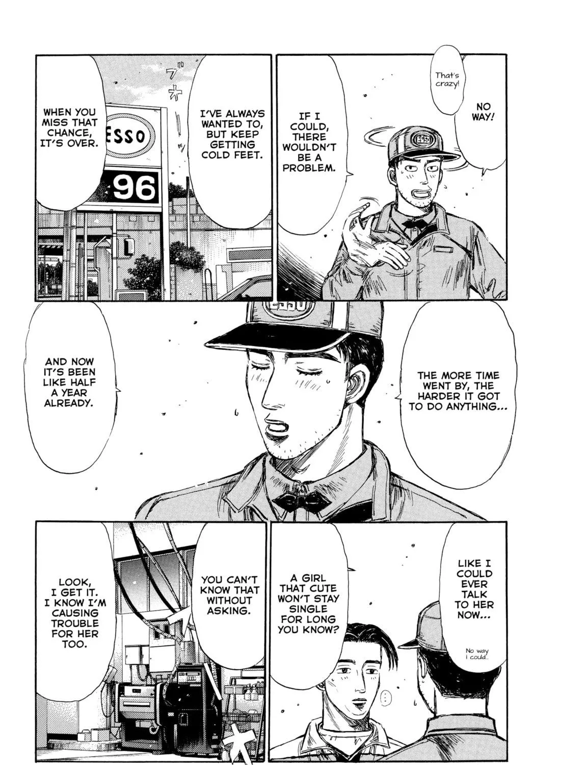 Read Initial D - Green Departure chapter 1 image 9 on Lezhin