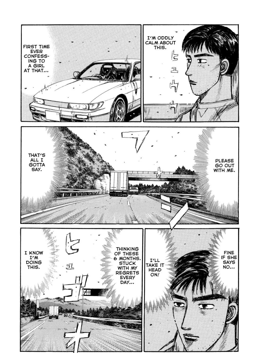 Read Initial D - Green Departure chapter 2 image 11 on Lezhin