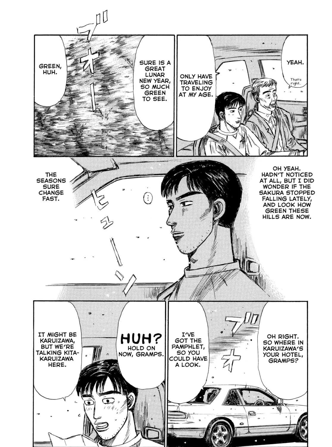 Read Initial D - Green Departure chapter 2 image 21 on Lezhin