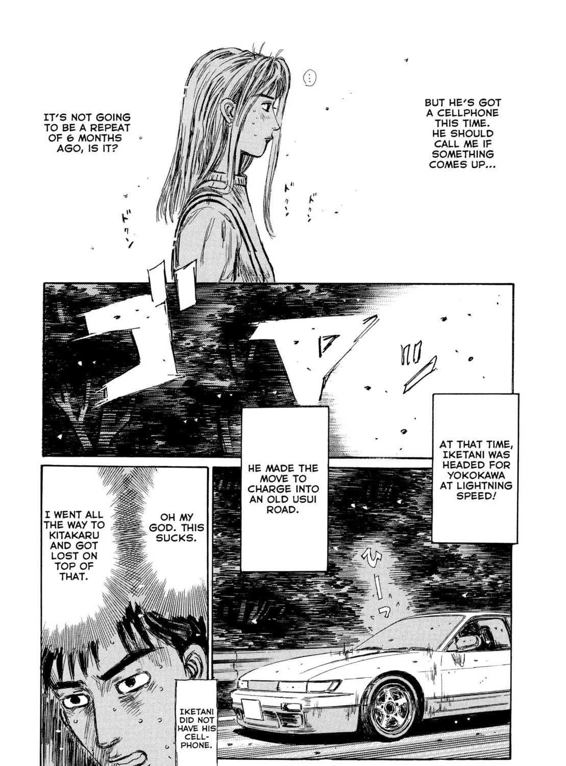 Read Initial D - Green Departure chapter 2 image 27 on Lezhin