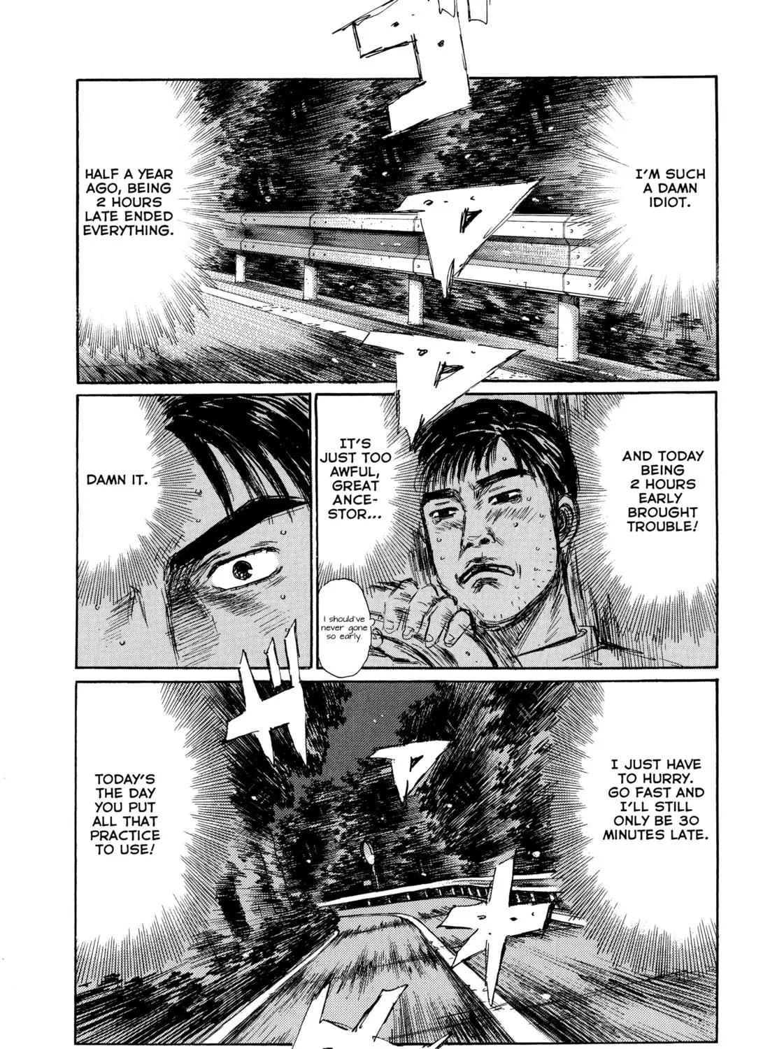 Read Initial D - Green Departure chapter 2 image 29 on Lezhin