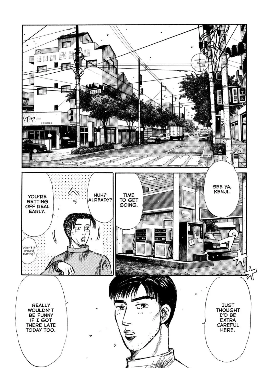 Read Initial D - Green Departure chapter 2 image 3 on Lezhin