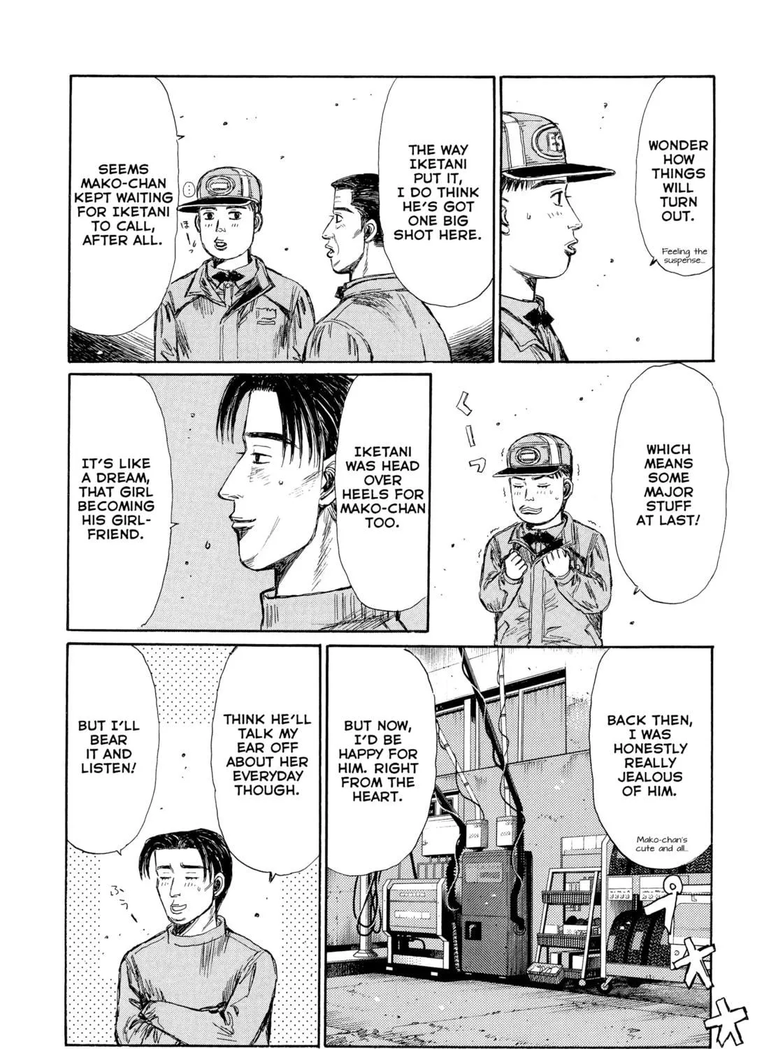 Read Initial D - Green Departure chapter 2 image 7 on Lezhin