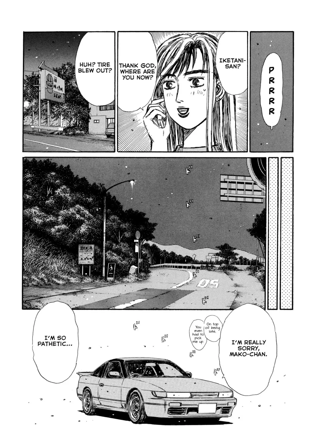 Read Initial D - Green Departure chapter 3 image 13 on Lezhin