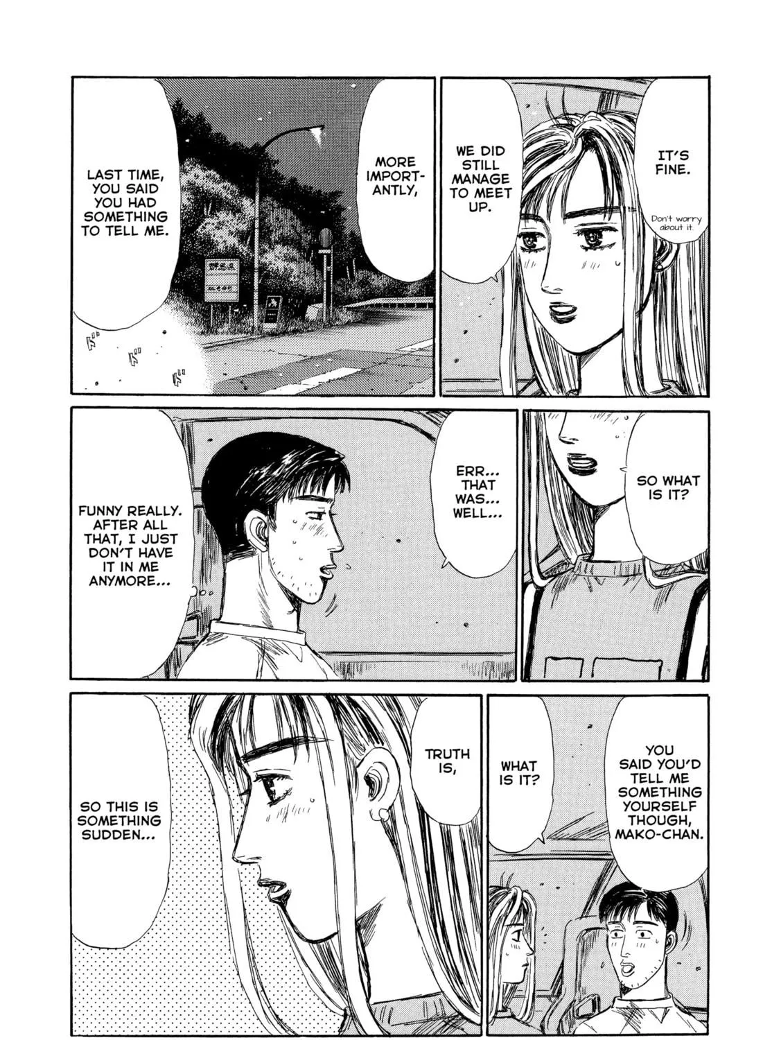 Read Initial D - Green Departure chapter 3 image 15 on Lezhin