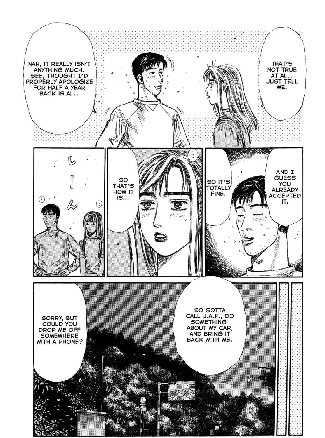 Read Initial D - Green Departure chapter 3 image 23 on Lezhin