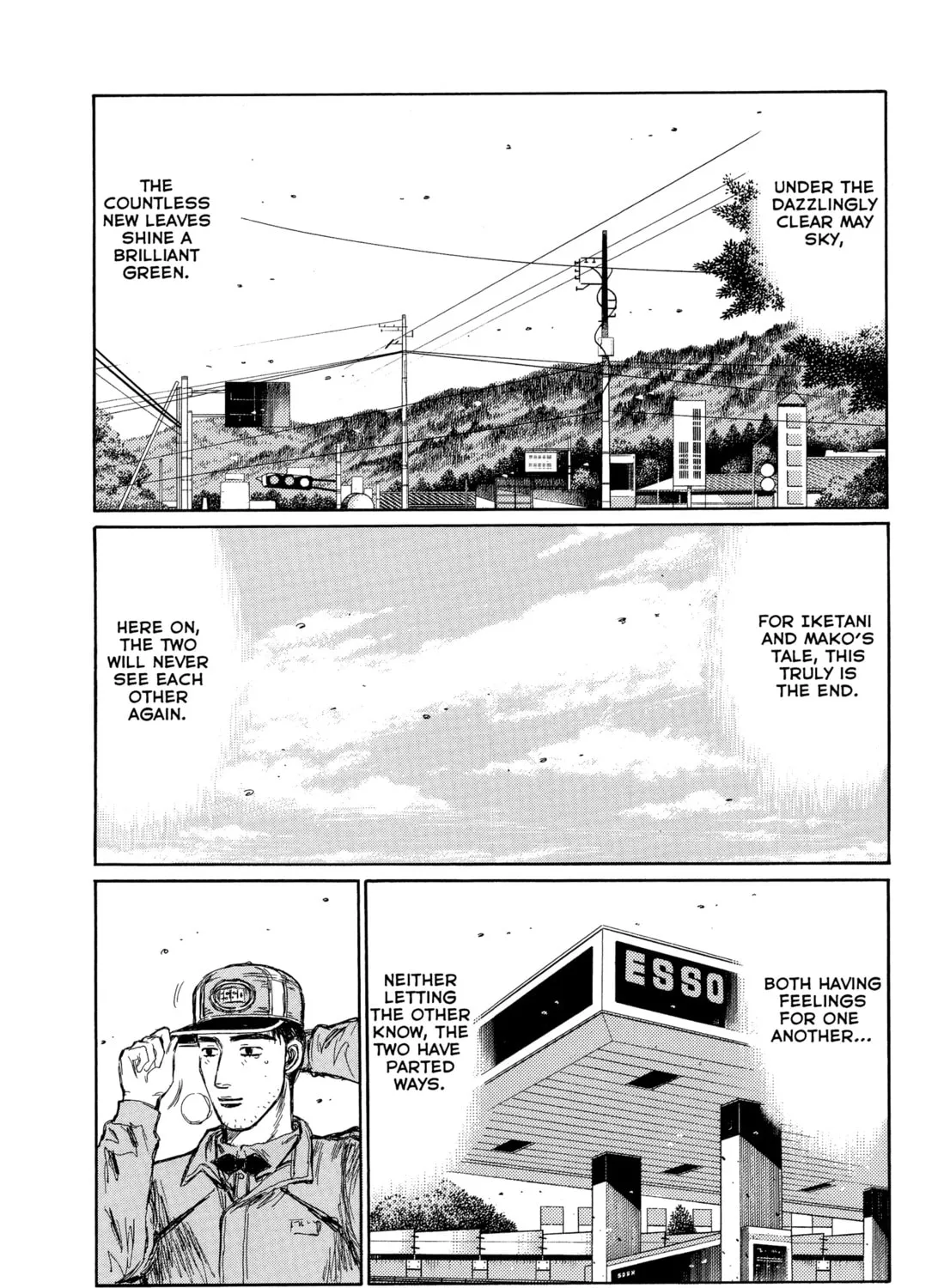 Read Initial D - Green Departure chapter 3 image 35 on Lezhin